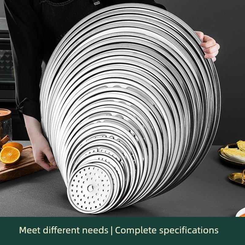 不锈钢蒸片家用圆形加厚蒸架蒸盘蒸笼蒸片帘格栅蒸蔬菜馒头垫