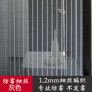 专业防霉帘子竹帘卷帘室外凉亭灰色帘子白色竹帘竹窗帘卷帘