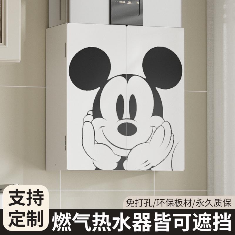 热水器遮挡罩装饰画壁挂炉管道遮挡装饰柜燃气表遮挡美化遮丑板箱