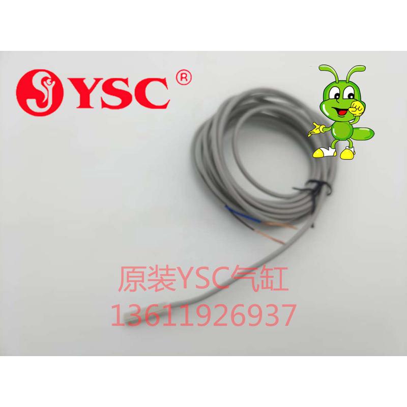 原装韩国YSC磁性开关 D-C73KL YSC-D-C73KLN