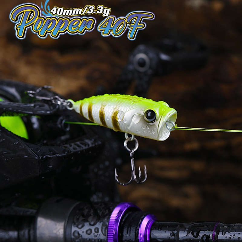 钓之屋DW121水面系小波爬40mm/3.3g路亚饵40F翘嘴鲈鱼微物小饵