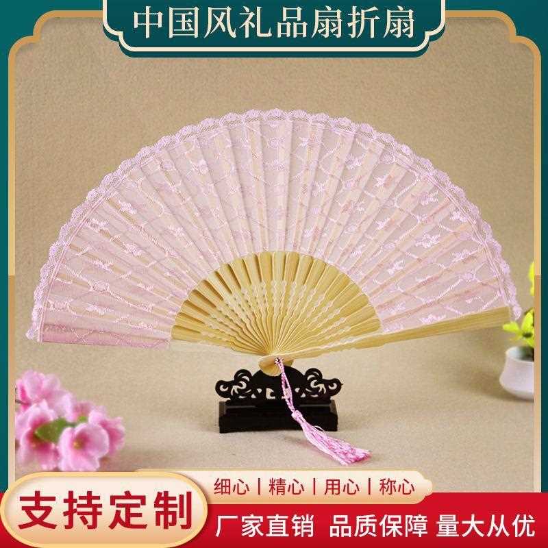 新款直销欧式公主蕾丝折扇古风工艺礼品扇洛丽塔配饰舞蹈扇子源头