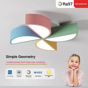 卡通风车 斯堪 儿童房灯 吸顶灯 全光谱护眼休 纳维亚卧室灯