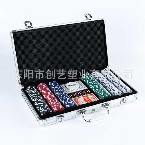筹码箱家用棋牌娱乐收纳箱铝合金手提设备箱棋牌室多功能铝合金箱