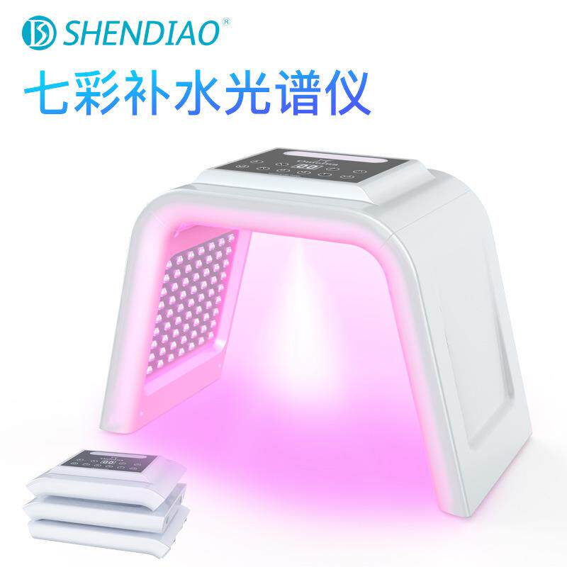 LED补水喷雾光谱仪 PDT光子嫩肤面罩 七彩光动力红蓝光美容仪器