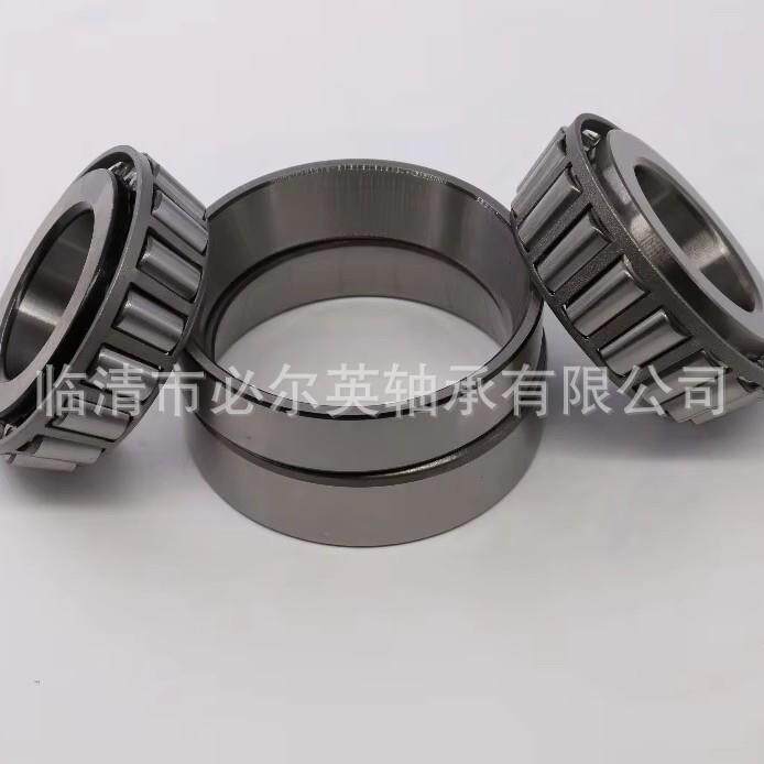 双列圆锥滚子轴承高精度量大价优352016 352017 352018 352019