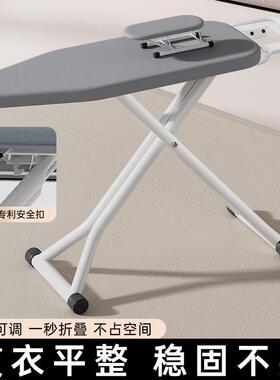 日本进口烫衣板家用折叠大号熨衣板电熨斗垫板熨衣服板架熨烫垫高