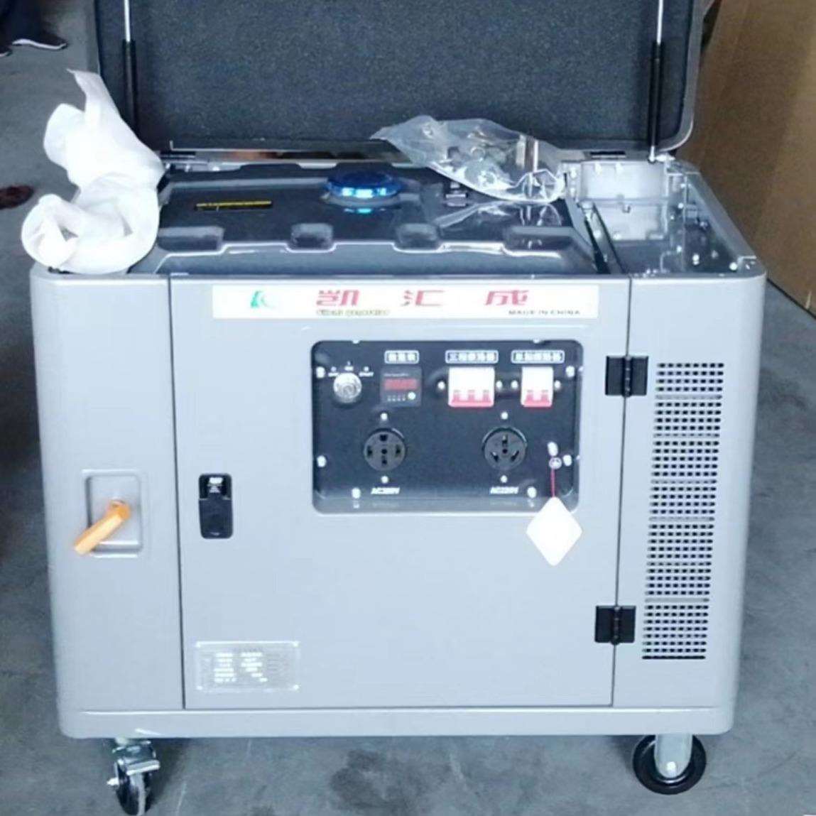 凯汇成便携式可移动静音汽油发电机6kw备用汽油静音发电机组三相
