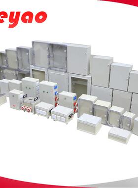 监控电源检修箱 塑料配电箱 PVC防水箱LY-PHV-403026 400*300*260