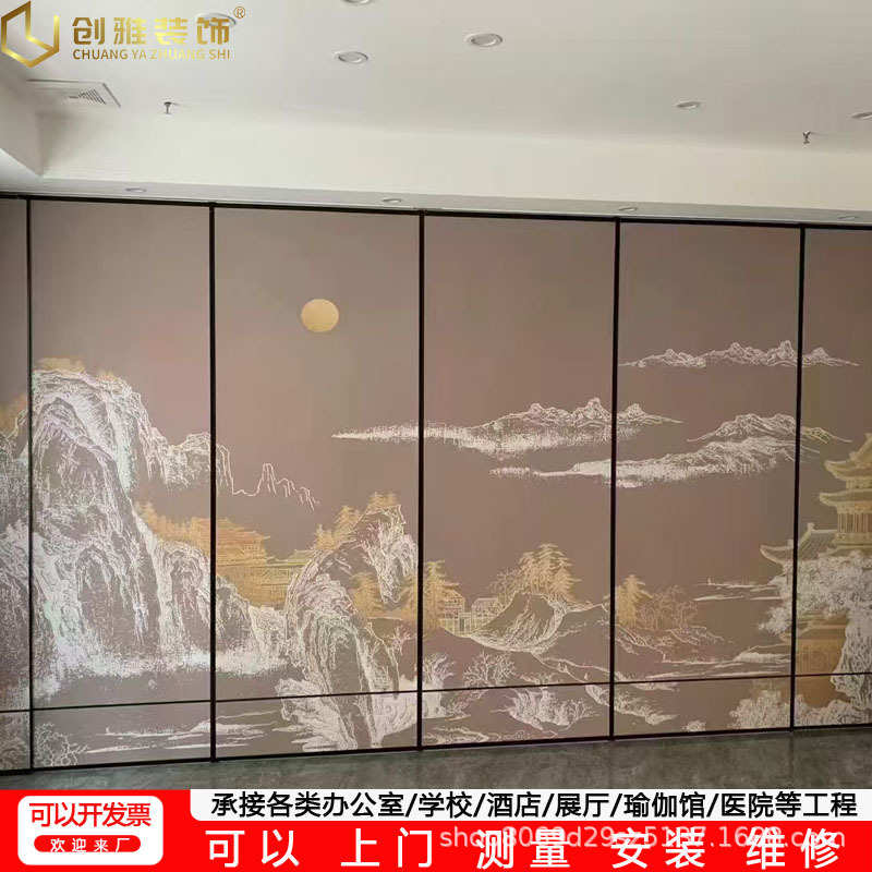 酒店活动隔断墙餐厅包间办公室折叠推拉屏风学校教室隔音吊趟门
