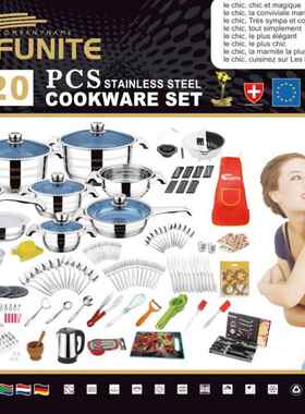 FUNITE220PCS出口套装锅具跨境不锈钢套锅非洲