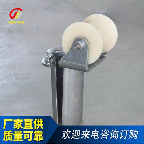 滑轮电缆放线轮滑车钢轮滑轮组设备三轮四轮管口组合轮滚轮