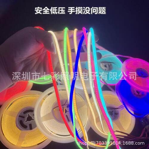 COB灯带粉色12v窄版5mm嵌入式3mm柔性带8mm线条24v无频闪高亮粉红