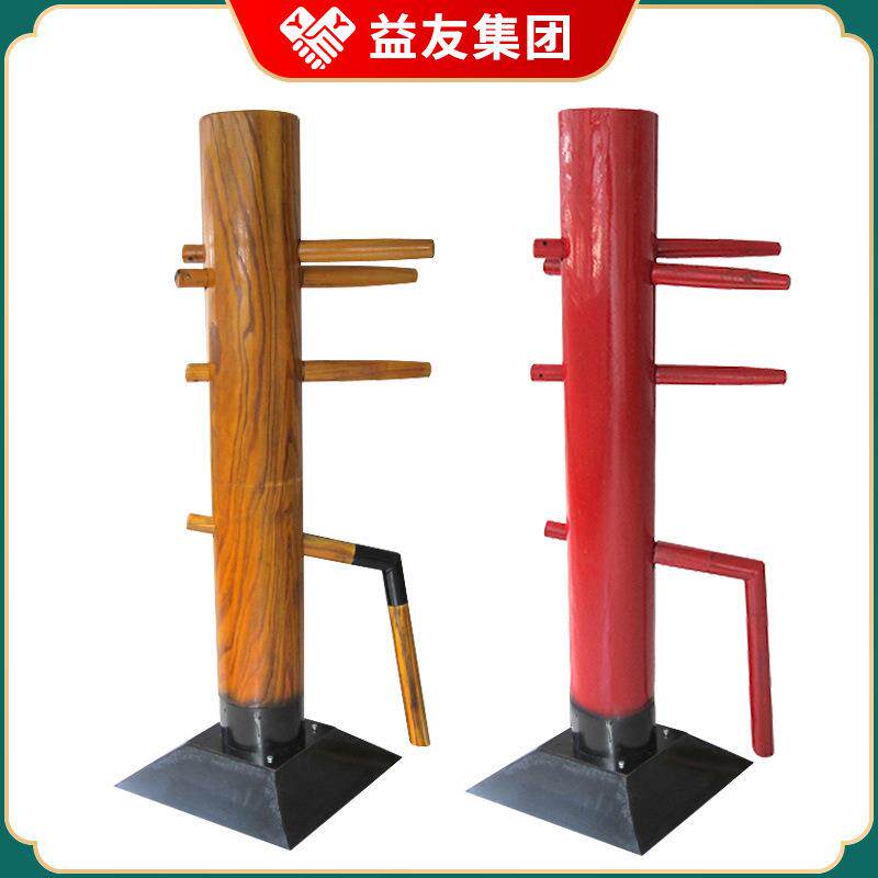 硬质榆木咏春拳木人桩 吸盘落地式武术木人桩 武术训练击打桩