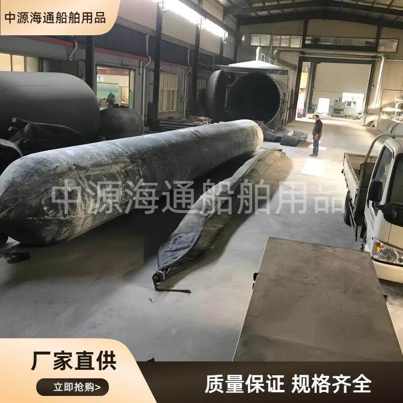 高压高弹性柔韧性船用下水气囊船坞码头船用充气芯模下水气囊