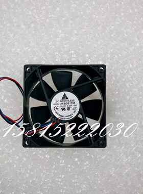 台达 AFB0912M 12V 0.20A 9CM厘米 9025 3线静音机箱电源散热风扇