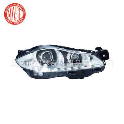 适用2013-15捷豹JaguarXJ大灯前照灯中高配c2d3172 c2d3180