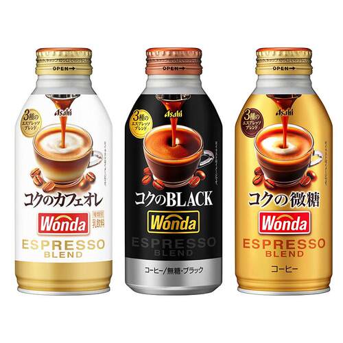 日本进口asahi朝日wonda旺达深味牛奶咖啡原味欧蕾即饮咖啡饮品
