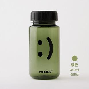 香港WEMUG笑脸迷你水杯户外便携运动水杯塑料随手杯咖啡杯随行女