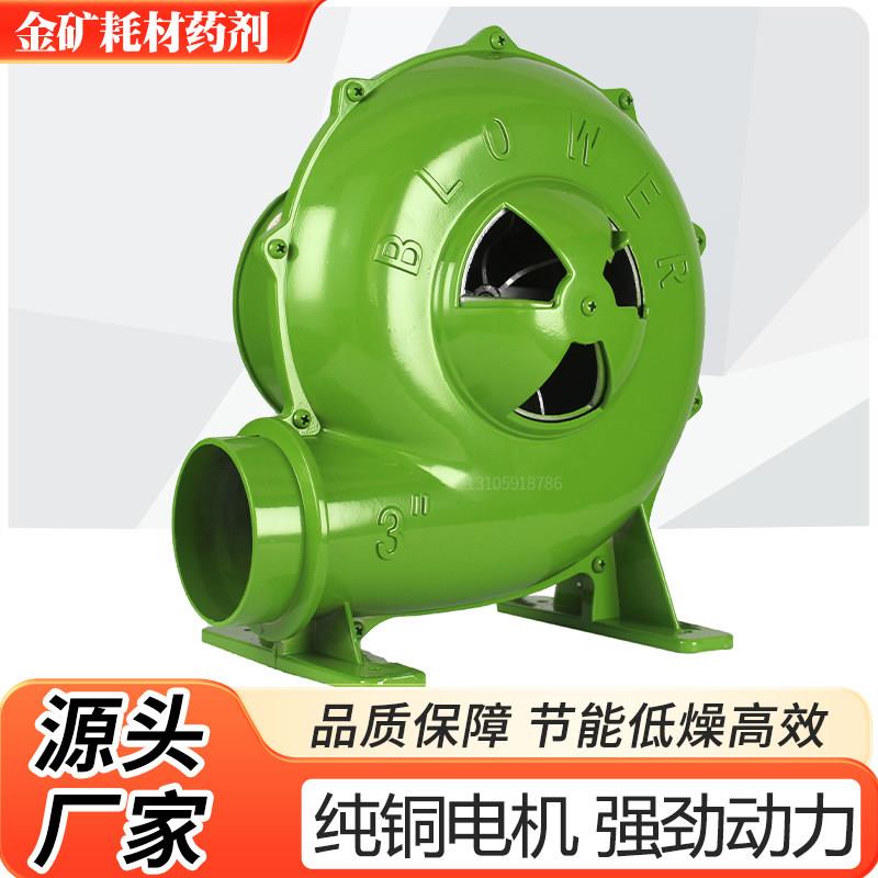 大功率鼓风机220v强力离心式工业风机低噪节能高效吹碳助燃引风机