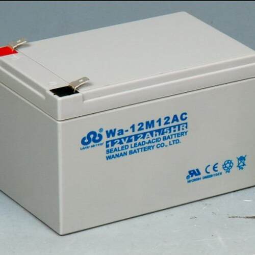 万安蓄电池Wa-12M12AC 12V12AH 移动通讯 数据中心 输变电系统