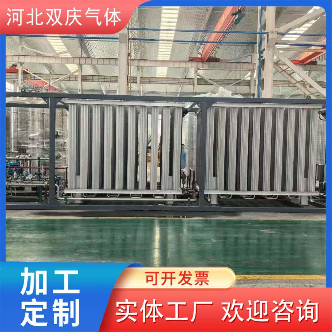 100立方空温式汽化器 液氩液氮天然气气化站设备 LNG汽化器厂家