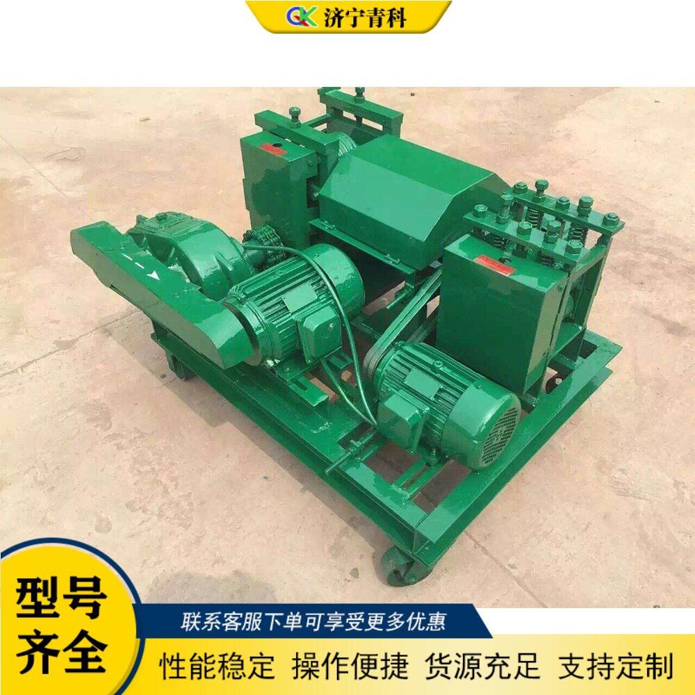 废旧钢筋调直机建筑工地钢筋料头拉直机螺纹钢圆钢废料调直机