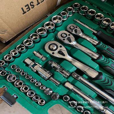 12件套汽修工具套套筒手组合修车工1扳具工KRR具箱装套装维修工具