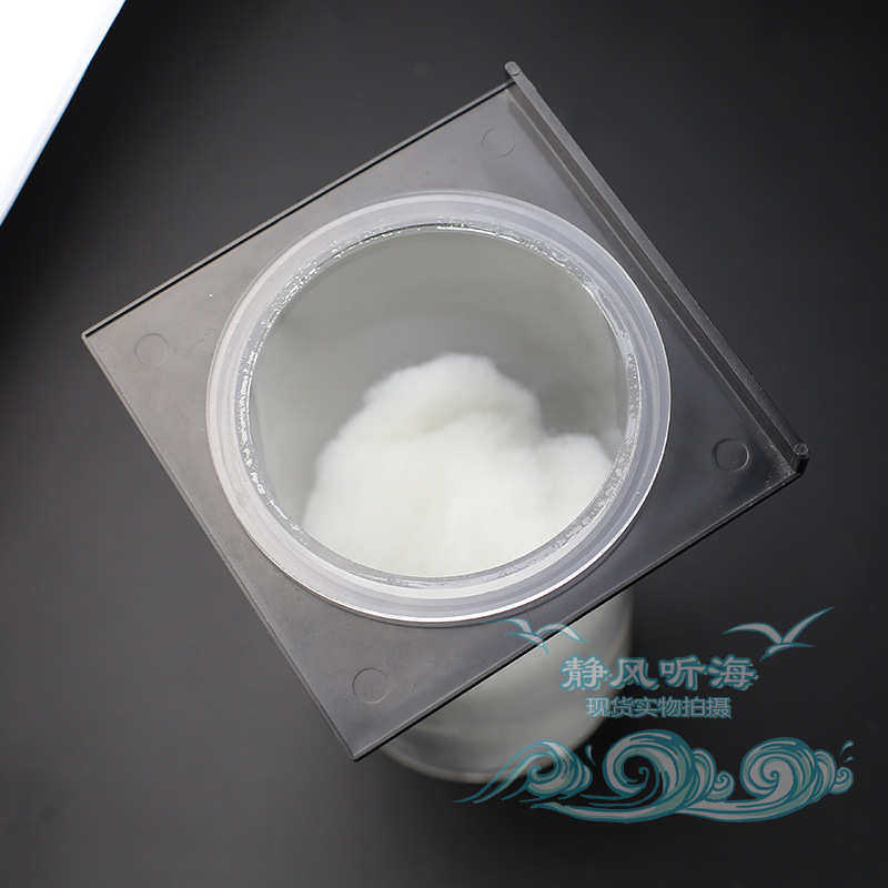 静风听海水族箱鱼缸过滤槽亚克力过滤桶滤杯透明过滤器过滤筒外置,宠物/宠物食品及用品,桌面缸,淘宝优惠券,粉丝福利购,淘宝优惠卷