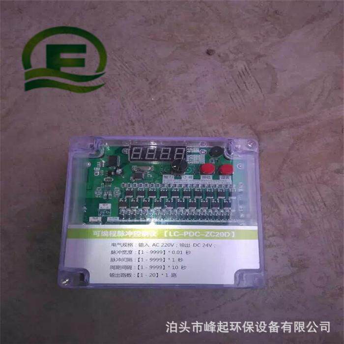WMK无触点脉冲控制仪12门控制仪离线喷吹控制仪数显控制仪