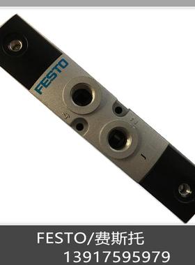费斯托 FESTO VUVS-L20-M32C-AD-G18-F7-1C1 57525 575269 现货