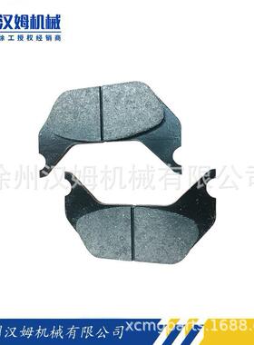 供应徐工装载机860128951 34835.17停车制动片(1200K桥用,一对)备
