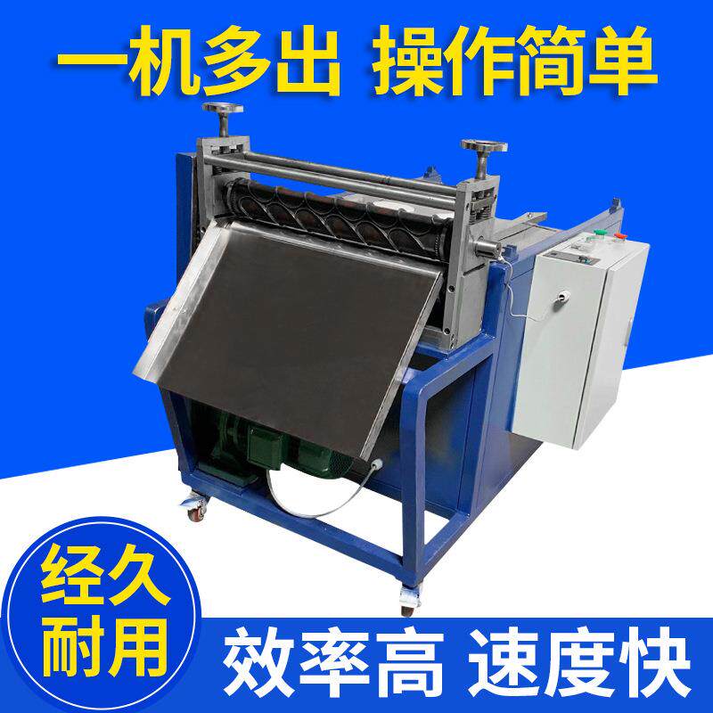 厂家直供全自动高速台式压片机裁片机简易电动打片机压花机一体化