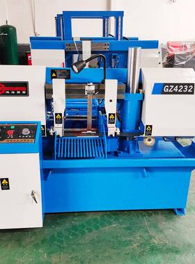 全自动送料卧式带锯床GZ4232卧式数控锯床