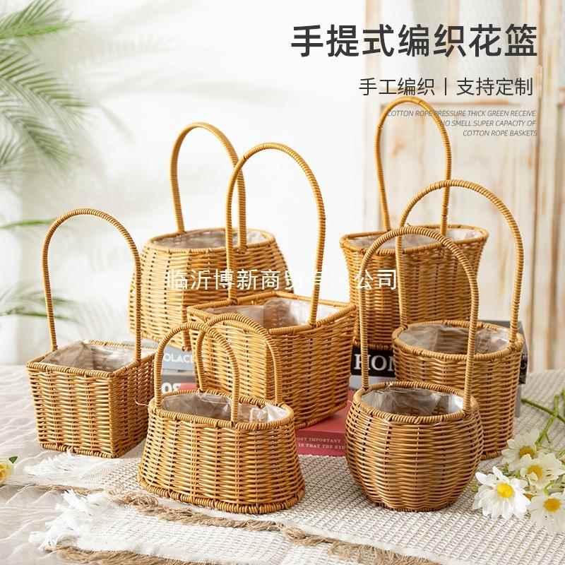 田园风系列藤编手提篮 塑料藤仿藤手工编织花篮 手提包野餐篮子