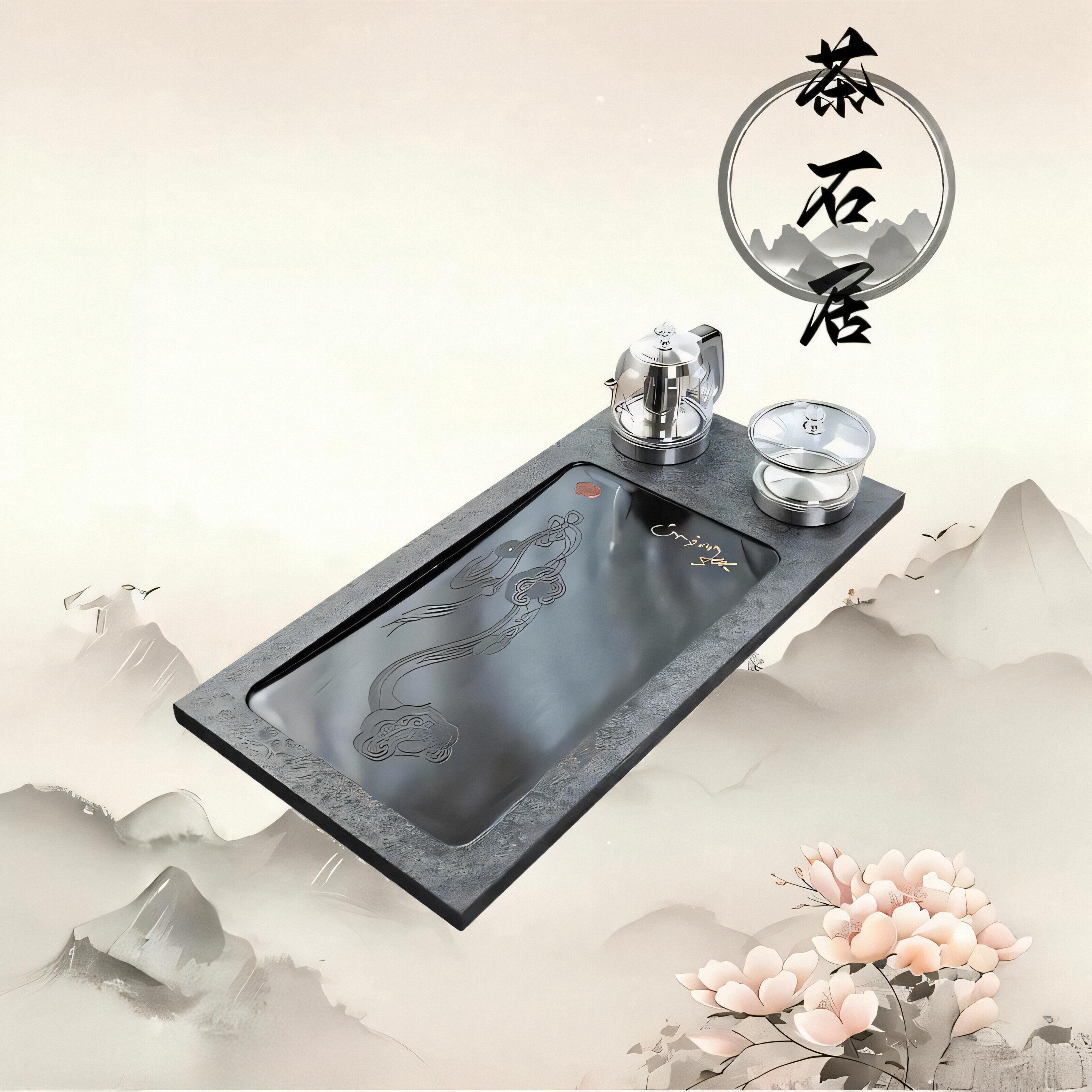 乌金石茶盘客厅家用茶具茶盘全自动套装一体嵌入式茶台大号烧水壶