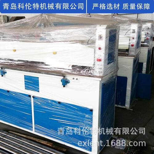 厂家直供液压平面裁断机XCLP2-250液压平面裁断机品质保障