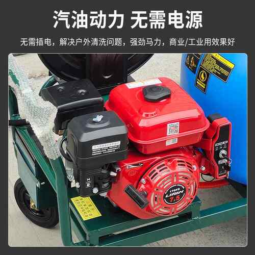 柴油洗超高压清清机移动带水箱商FJZ用车物机市政环卫疏通业洗车