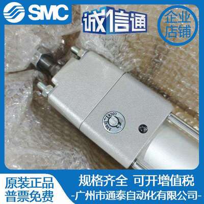 SMC气缸CNA2B/CDNA2B50/63/80/100-1000-1100-1200-1400-1500-D