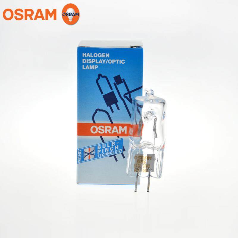 欧司朗64515 64516 230V240V300W造型灯泡摄影灯泡棚影室闪光灯