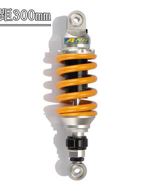 适用KTM390杜克250duke200 125 RC390改装中置后减震阻尼可调避震