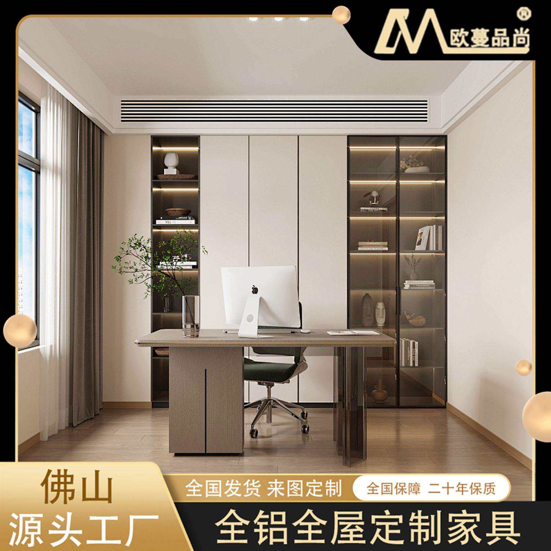铝合金书柜一体到顶家用轻奢玻璃门防尘书架子现代简约展示柜组合
