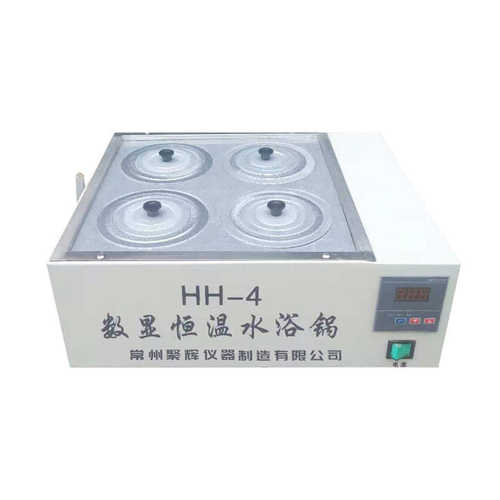 数显水浴锅电热恒温水浴锅实验室单双四六八孔实验室小型水浴锅