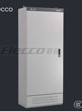 控制xl 1800柜谷400低压联*柜 *80021配电柜电器接线柜动力成套-
