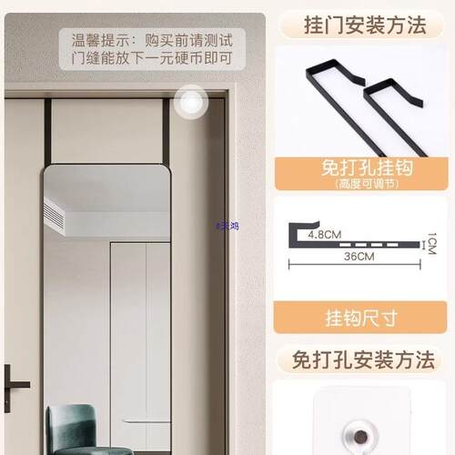 后镜子全身穿门粘衣学镜贴墙自家用挂10049468门壁挂式试衣镜生宿