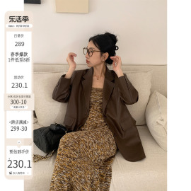 左佳琪美拉德穿搭秋冬时尚皮，衣女宽松小西服高级感西装外套