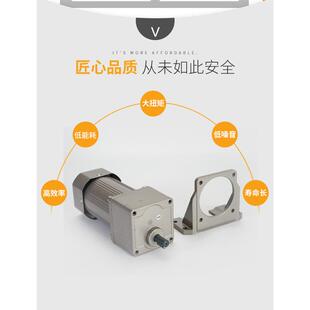 陆连180W200W齿轮减速电机250W300W交流370W调速电机220V380V马达