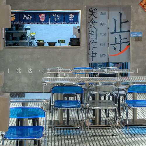港式鱼鳞纹桌子金属风商用餐厅家具60CM方桌轻奢70CM圆桌网红椅子
