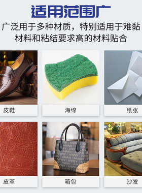 南光树脂 713K PU胶 热粘型PU胶 透明PU胶鞋胶PU胶水批发