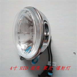 汽车改装氙气灯套装快启安定器55W货车12V24V大灯超亮聚光远光灯